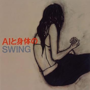 BEAUTIFUL!!(タワーレコード限定) 浜崎貴司 Amazon Musicで浜崎 貴司のBEAUTIFUL!!を再生する